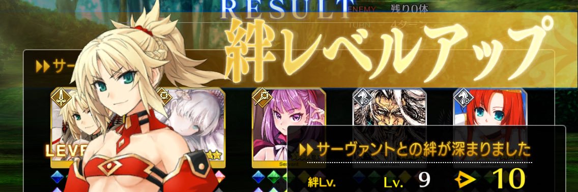 pompomlenlen's profile banner image