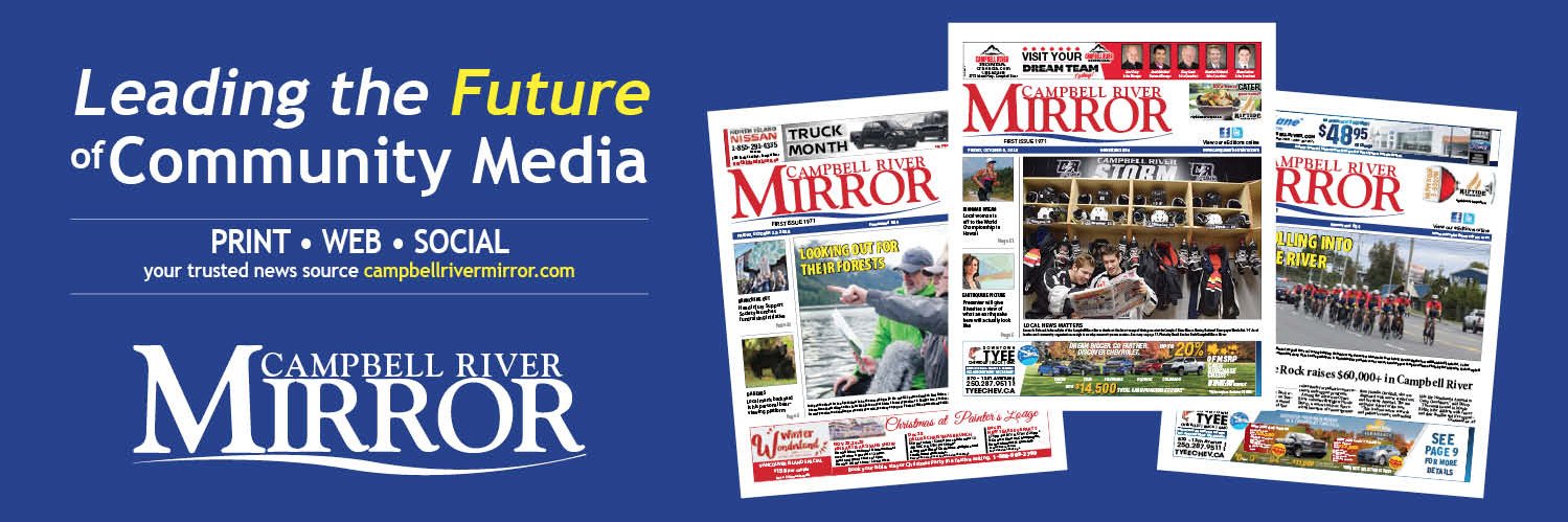 Campbell River Mirror banner