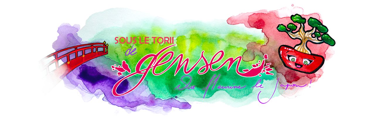 Gensensha's profile banner image