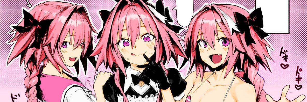 Riferon123's profile banner image
