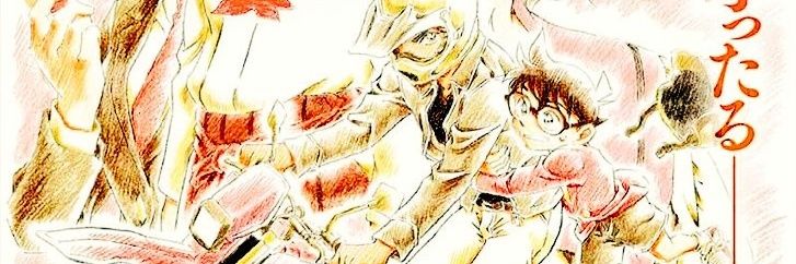 akahige2's profile banner image
