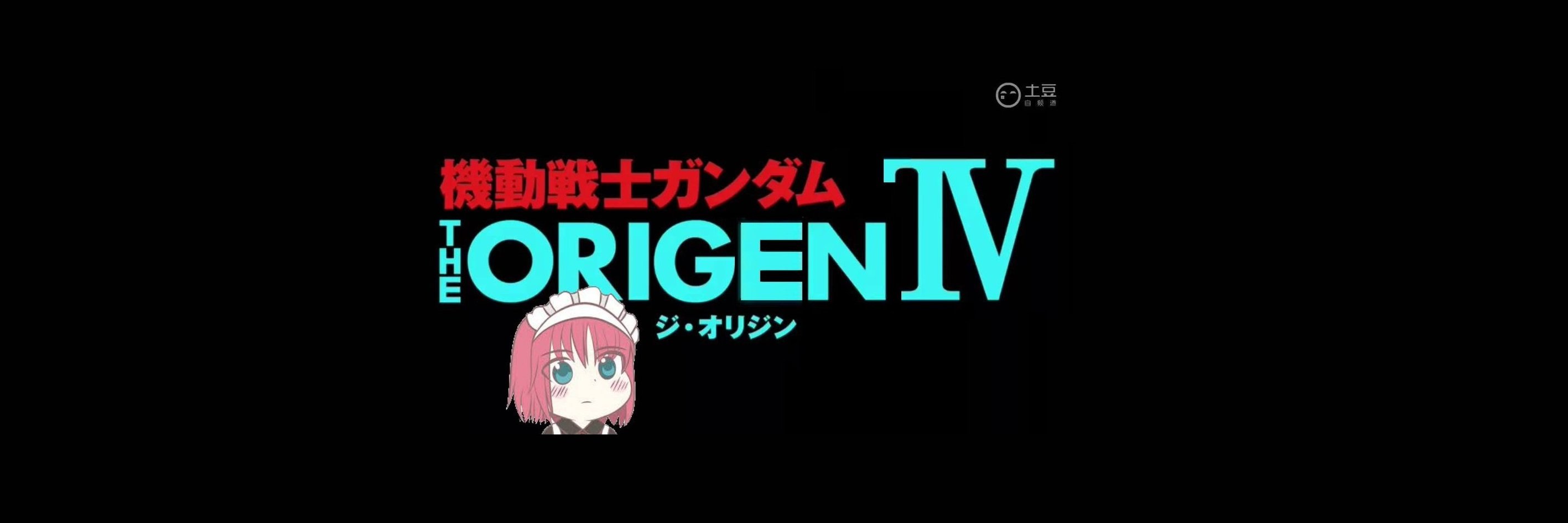 origen_tv's profile banner image