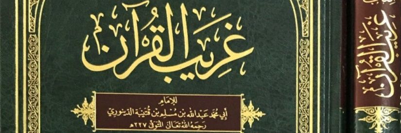 abuomar991's profile banner image