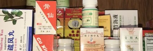 Village Health Fdn banner