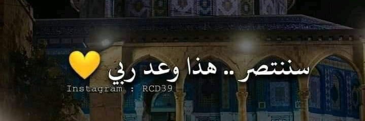 haress_m's profile banner image