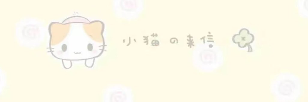 1212386sbc's profile banner image