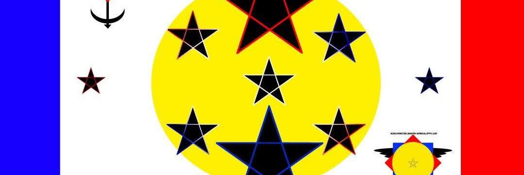 Lord (Madoda Mathabeni Ganca) Gate banner