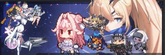 Man of Deculture banner