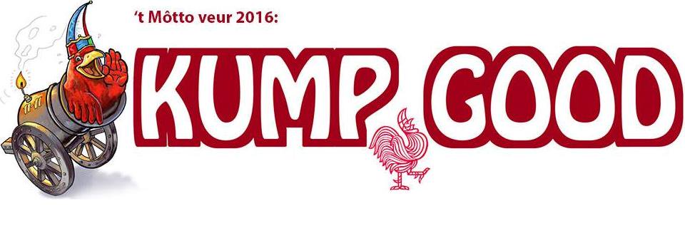 Jocus3span2016 banner