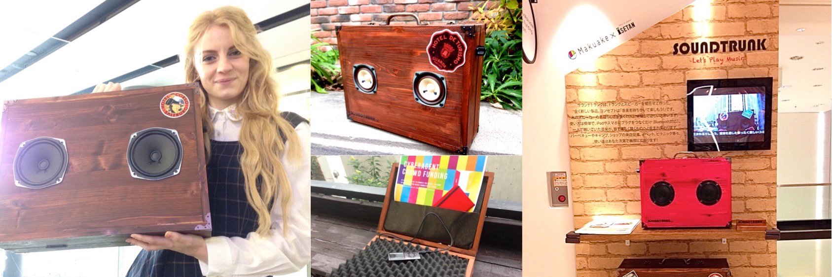 soundtrunk's profile banner image