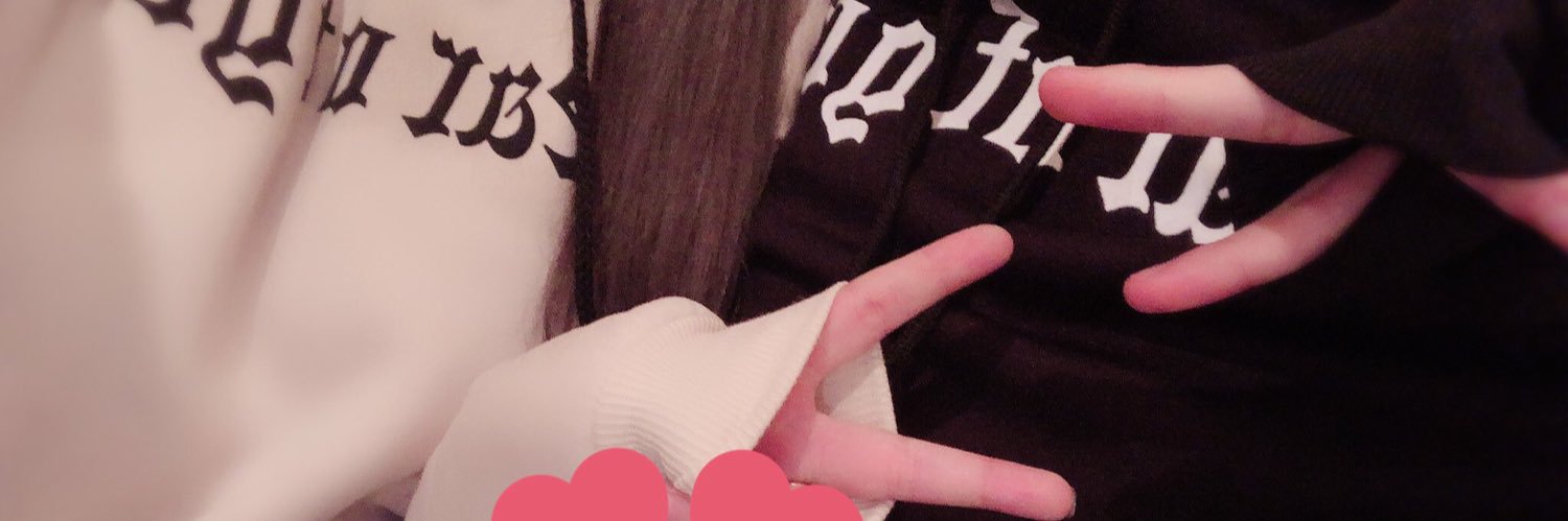 ちゃんみ🤗 banner