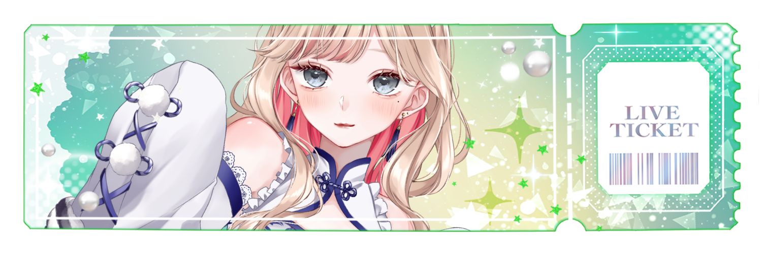 PamonZero's profile banner image