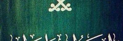 samer888h's profile banner image
