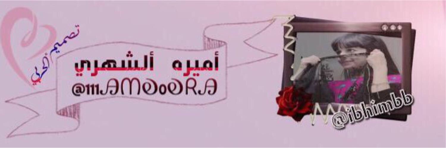 b7a7_1's profile banner image