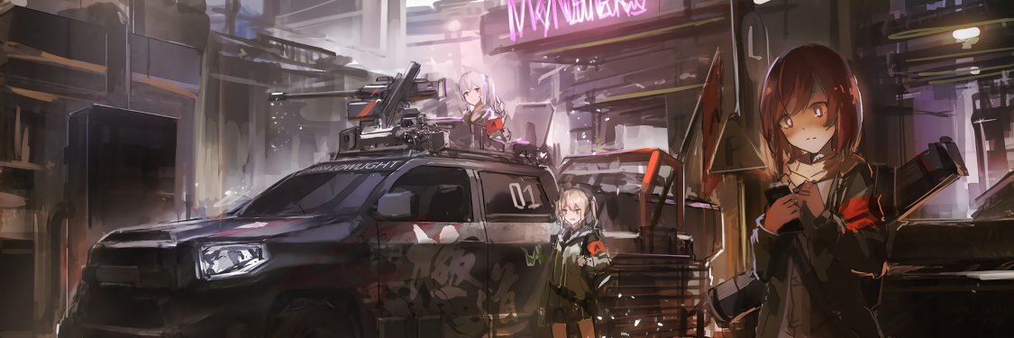 eliodoshyt's profile banner image