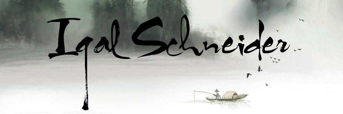IgalSc🎗️ banner