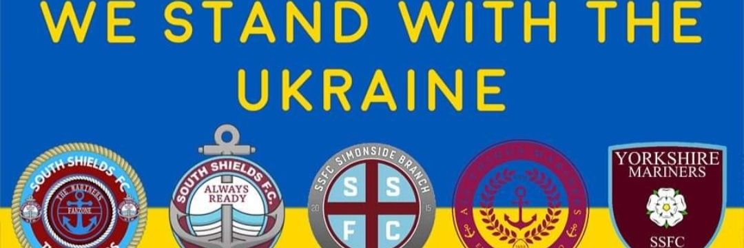 SSFC Sima branch banner