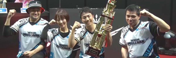 BROSONI Profile Banner