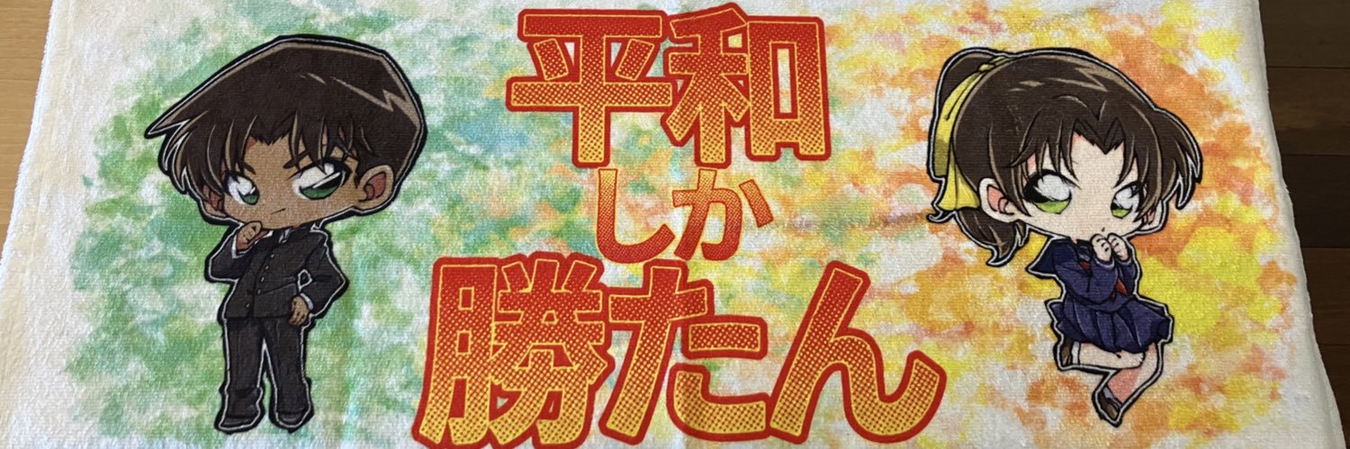 oim@交換垢 banner