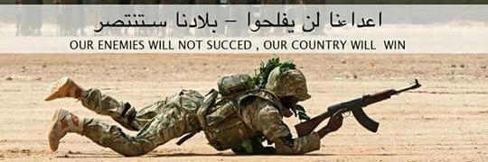 Somaliaup's profile banner image