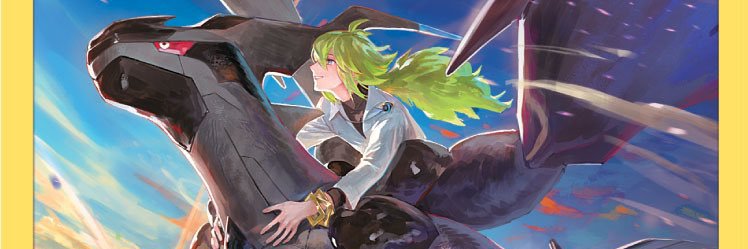 michemagius's profile banner image