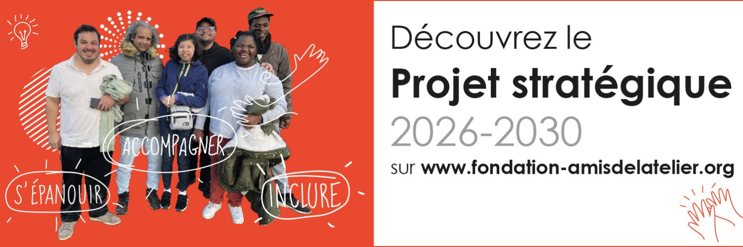 Fondation des Amis de l'Atelier banner