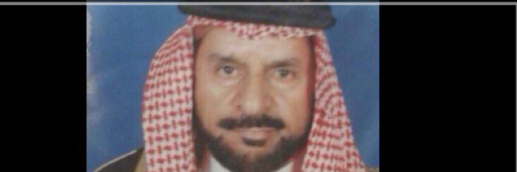 شارع جعيثن المخيدش banner