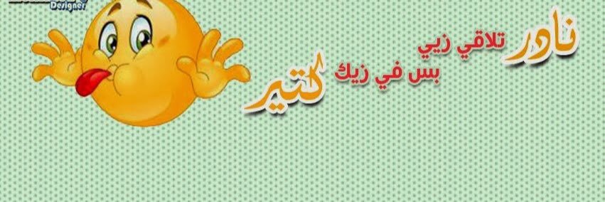 kbkk11's profile banner image