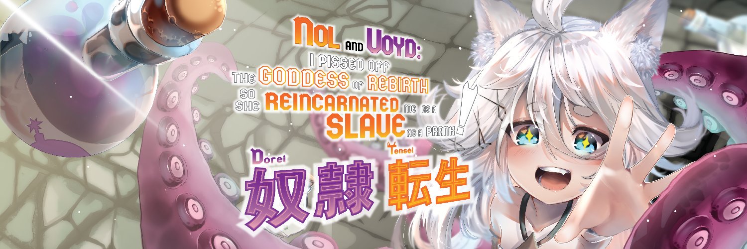 SinNoAria's profile banner image