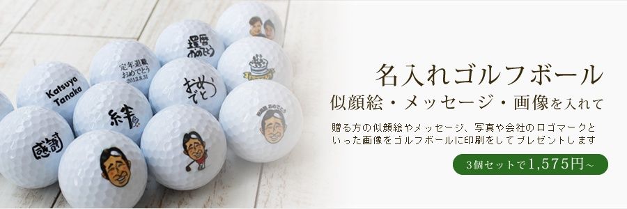 nigaoe2015's profile banner image