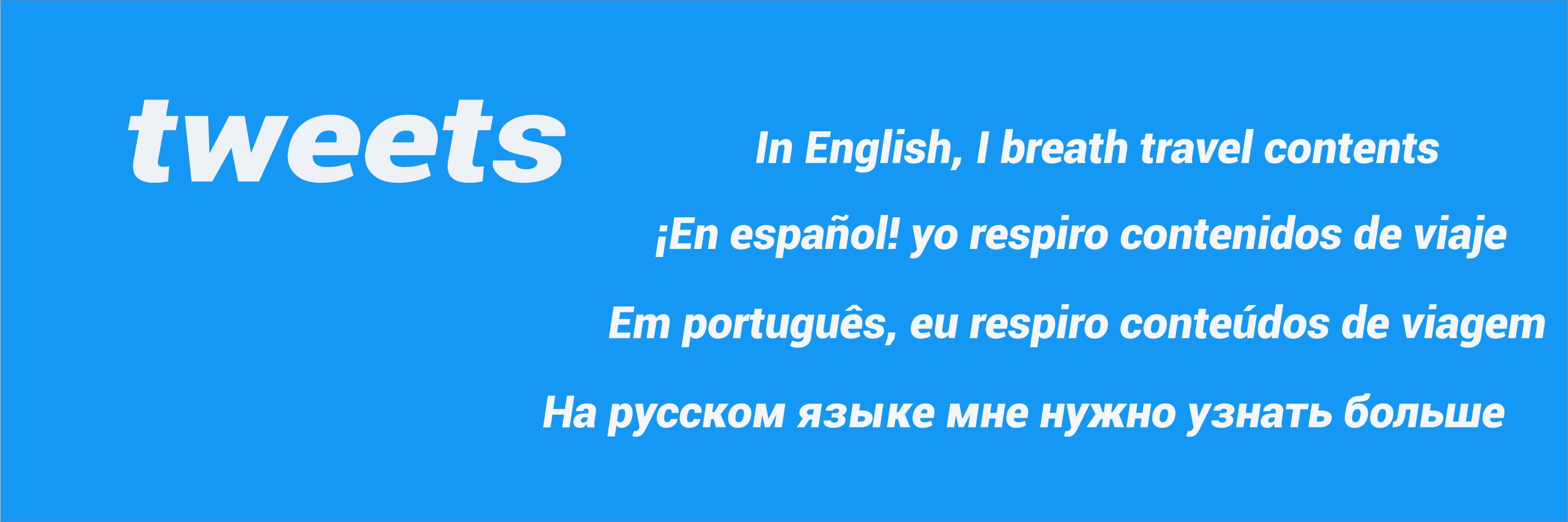 André Fernandes 🇧🇷🇮🇱🇺🇸 banner