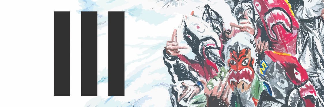 MrWaitiki's profile banner image