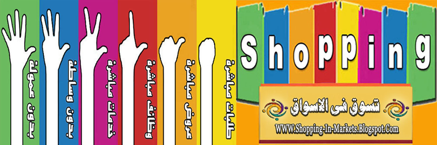 Sg_In_Ms's profile banner image
