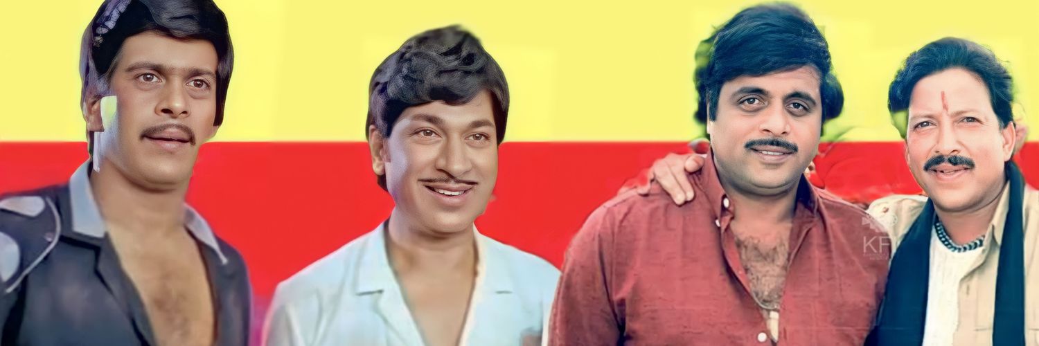 Kannada_Box's profile banner image