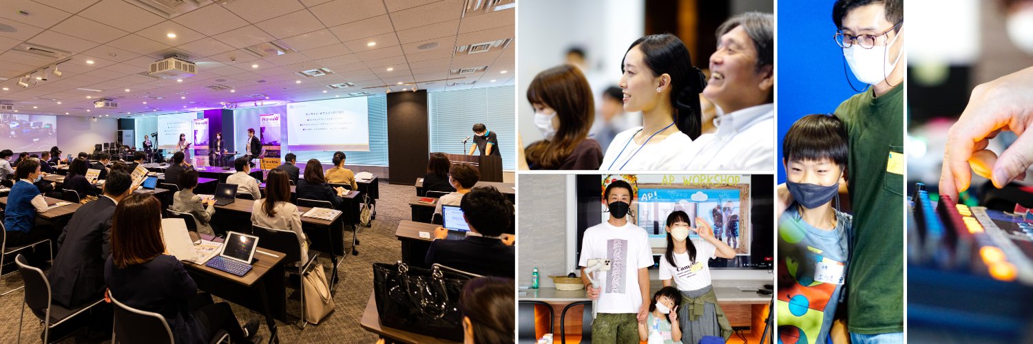 meetingspaceap's profile banner image