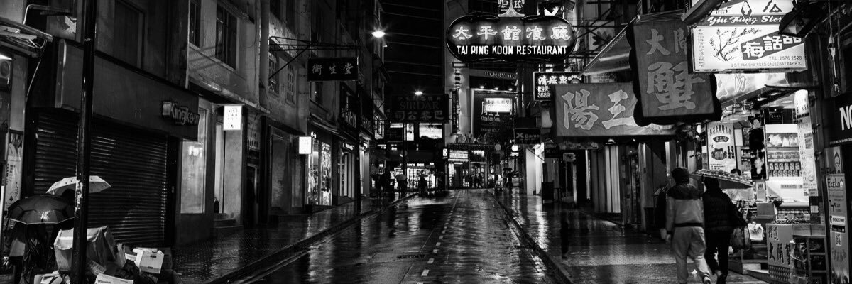 chillinwith1024's profile banner image