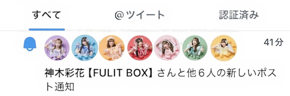 max0713054's profile banner image