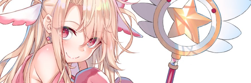 QuintetFeuer's profile banner image