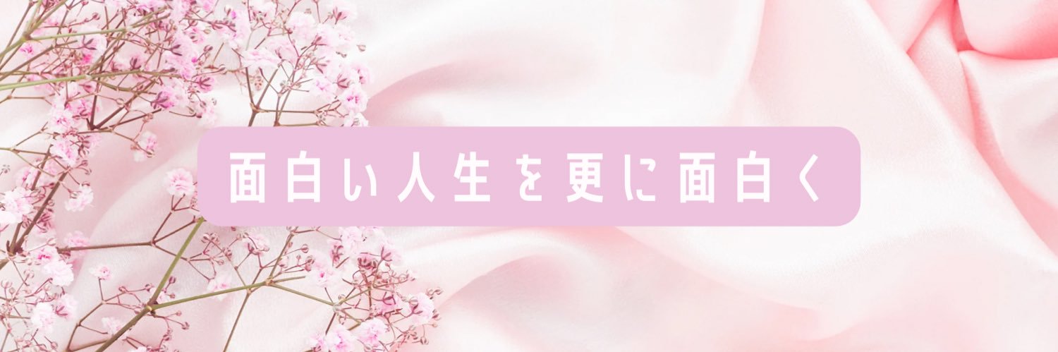 min_aym's profile banner image