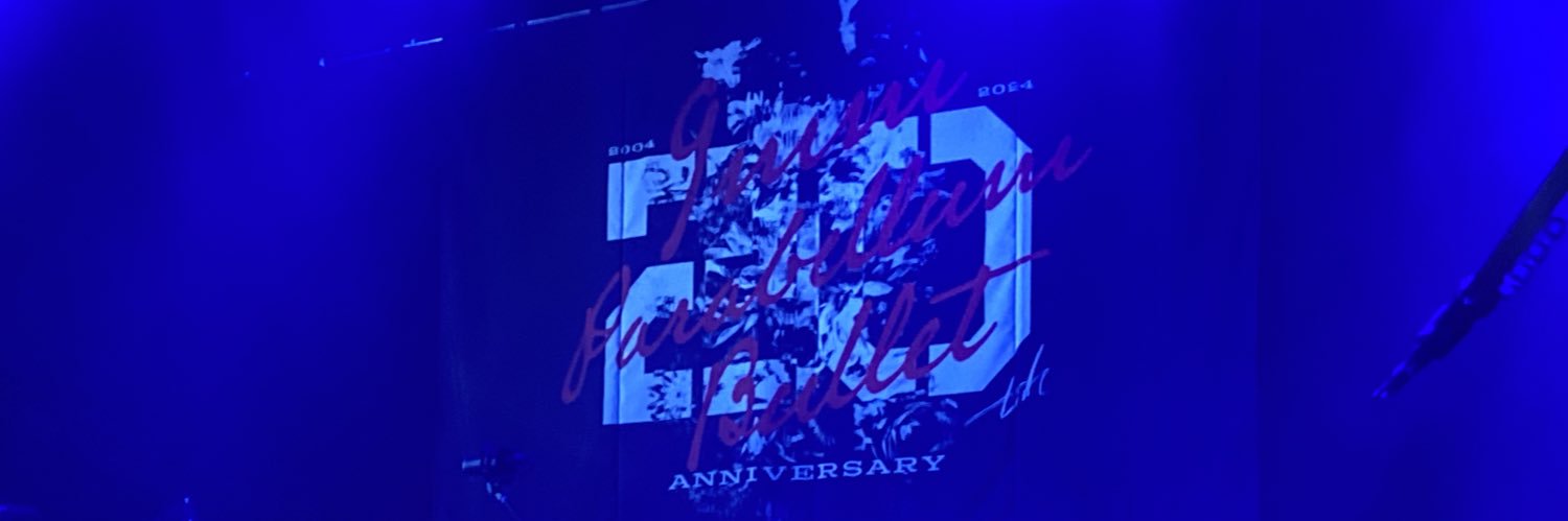 _trip_E's profile banner image