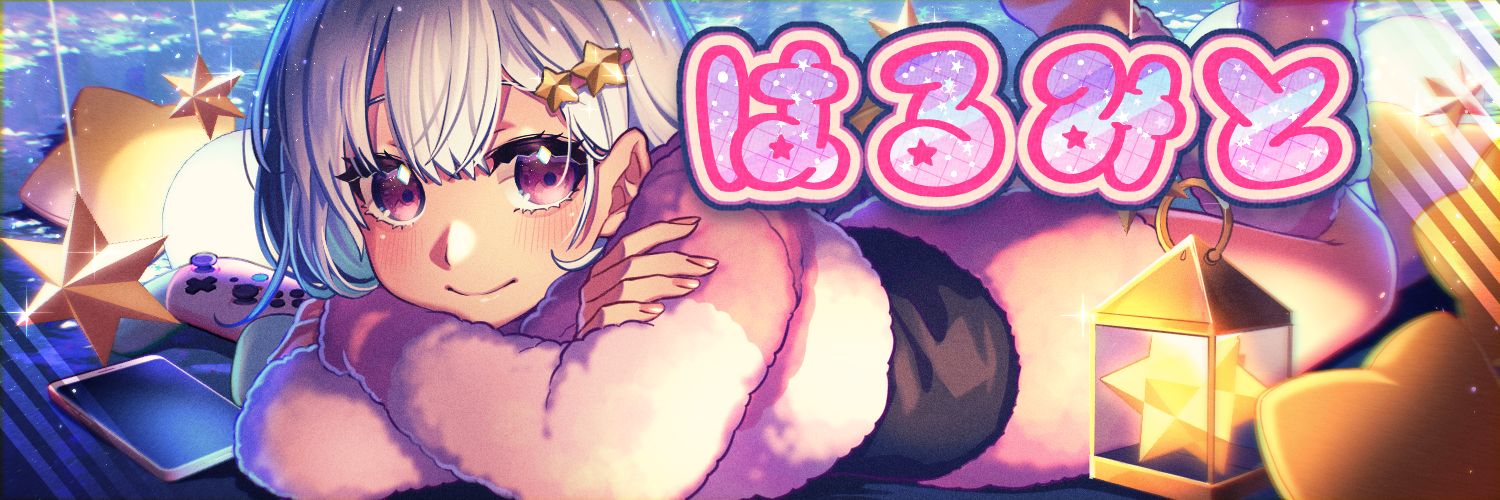 Halmiton__'s profile banner image