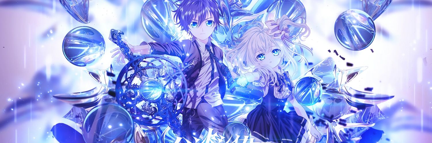 X_wolfires_X's profile banner image