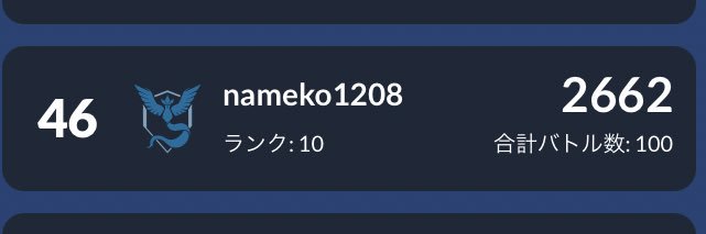 nameko_1208's profile banner image