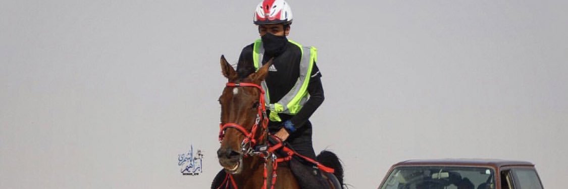 alnmshan's profile banner image