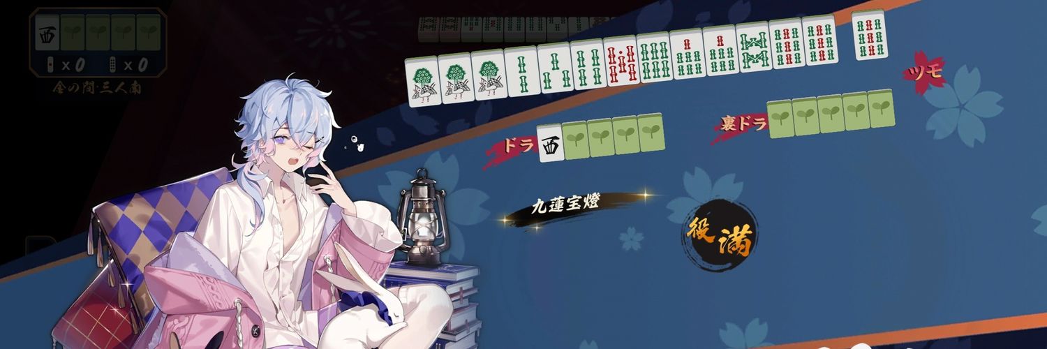 かなちこ🍋@モチボ banner