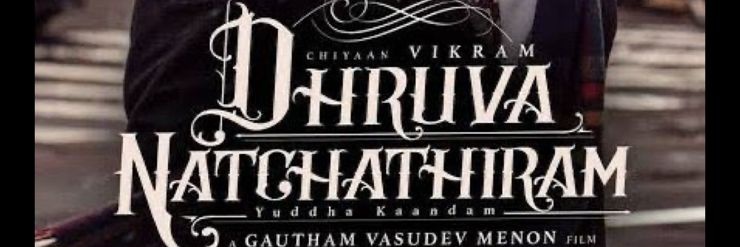 prakashragavan's profile banner image