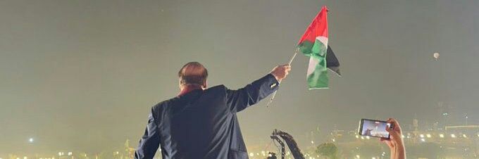 QasimMota's profile banner image