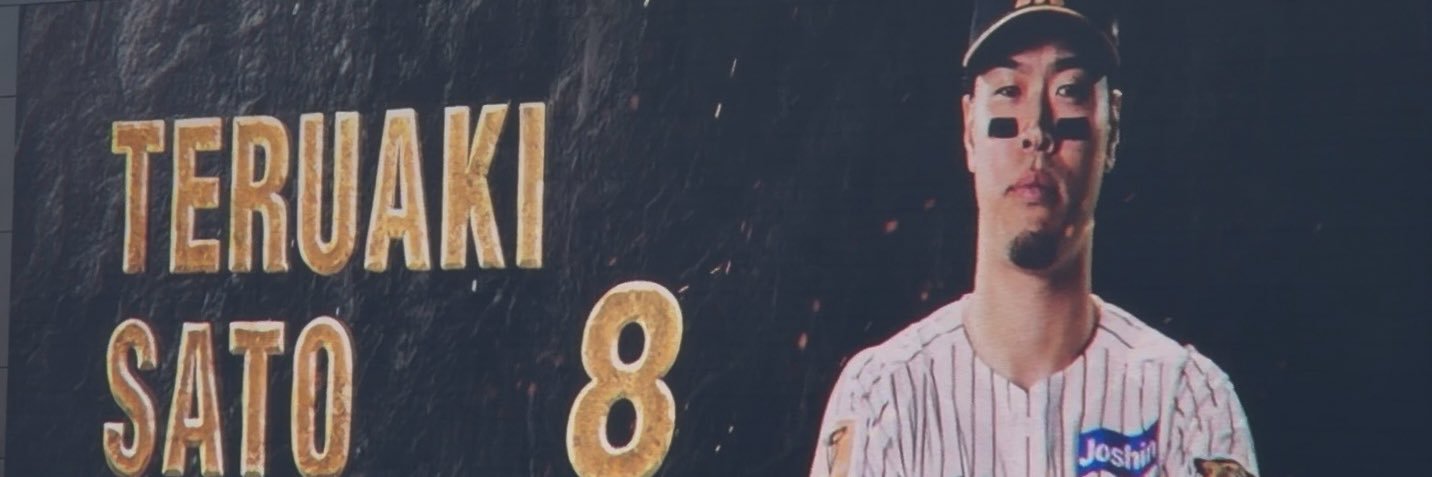 coco31970's profile banner image