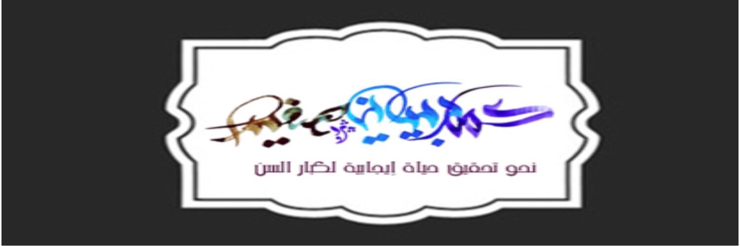Kama2016's profile banner image