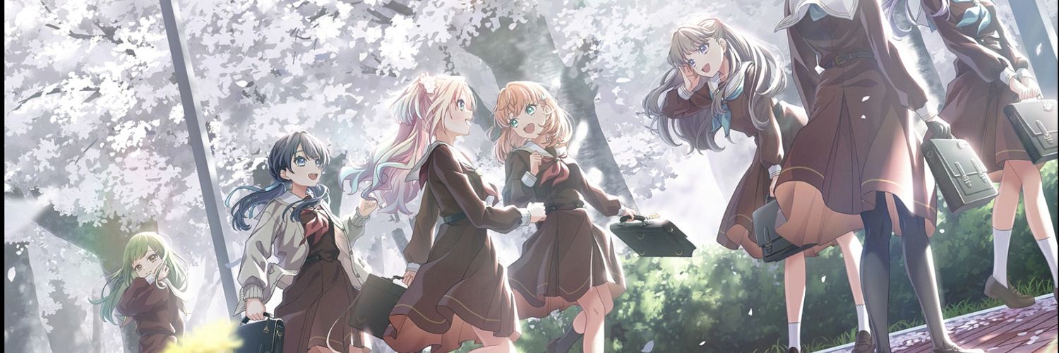 たま banner